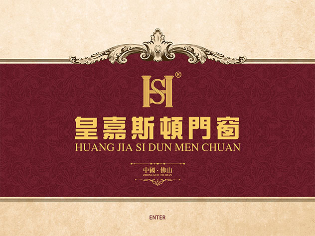 系统设计 system design