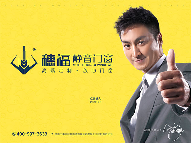 系统设计 system design