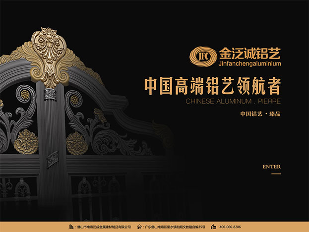 系统设计 system design