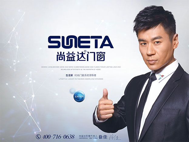 系统设计 system design