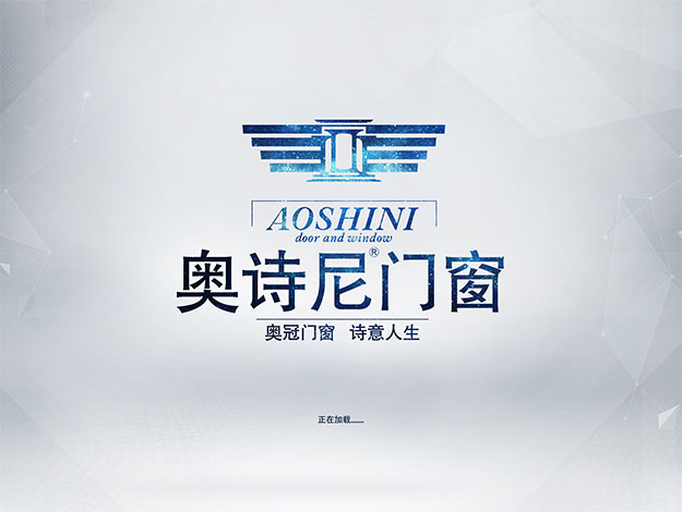 系统设计 system design